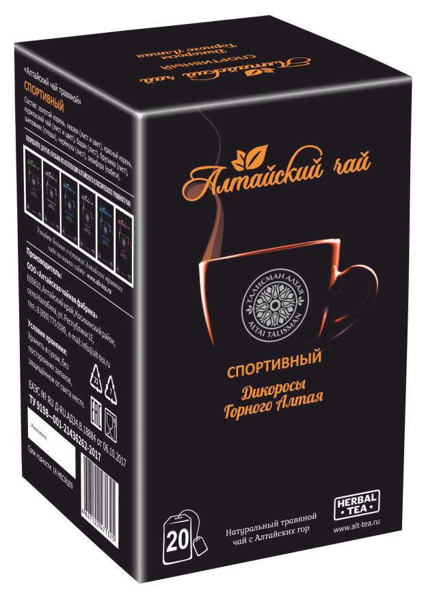 Чай травяной Талисман Алтая Спортивный в пакетиках, 20x2 г