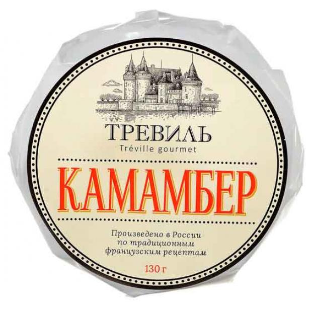 Сыр мягкий Тревиль Камамбер Гурмэ с белой плесенью 45% БЗМЖ, 130 г