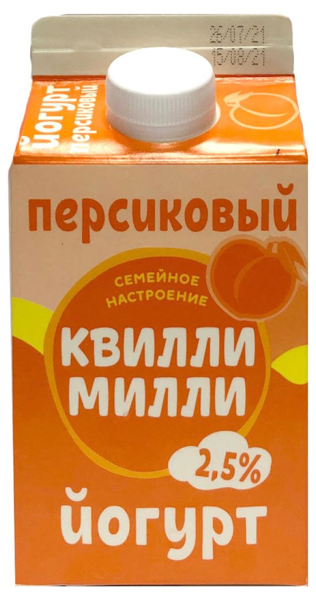 Йогурт питьевой Квилли-Милли с персиком 2,5% БЗМЖ, 450 мл