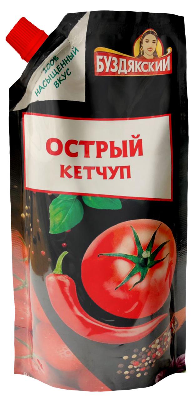 Кетчуп Буздякский Острый, 260 г