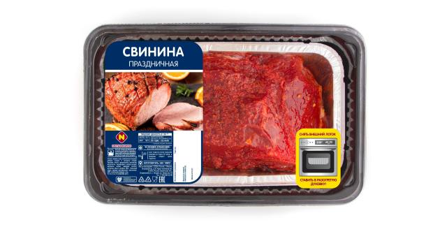 

Свинина Останкино Праздничная охлажденная, вес