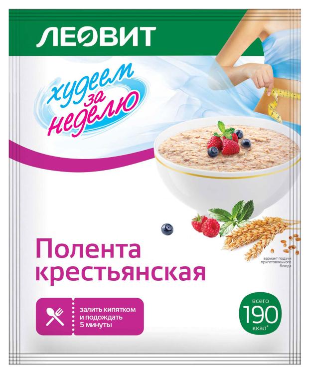 Полента крестьянская Леовит, 50 г