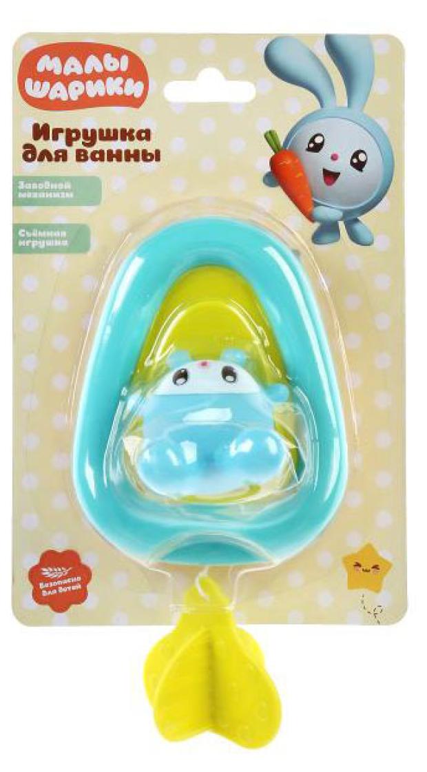 

Игрушка для ванны КАПИТОШКА Малышарики