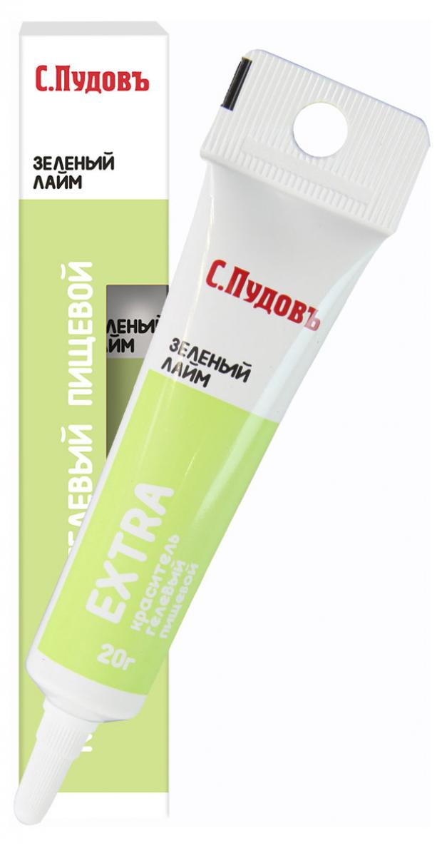 

Гель-краситель С.Пудовъ Зеленый лайм, 20 г