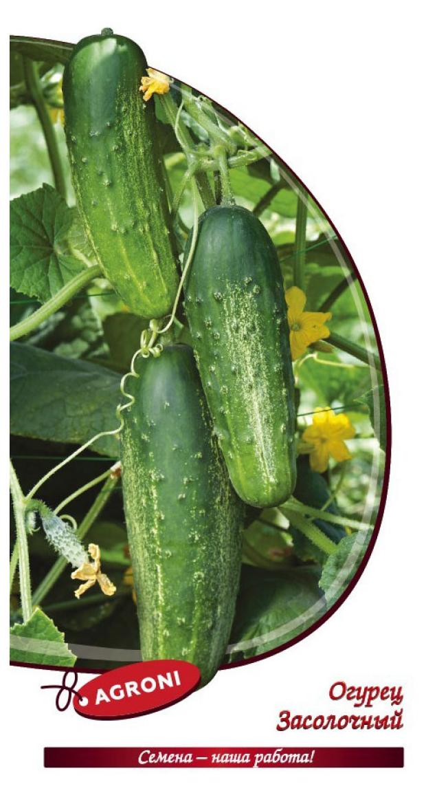 

Семена Agroni Огурец Засолочный, 0,5 г
