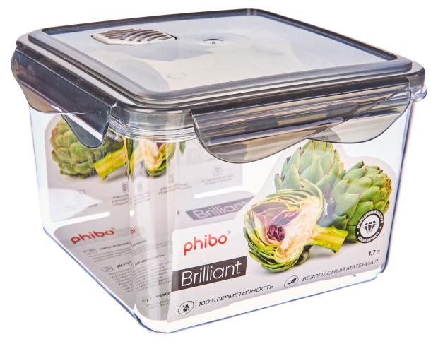 

Контейнер для продуктов Phibo Brilliant герметичный с клапаном черный, 1,7 л
