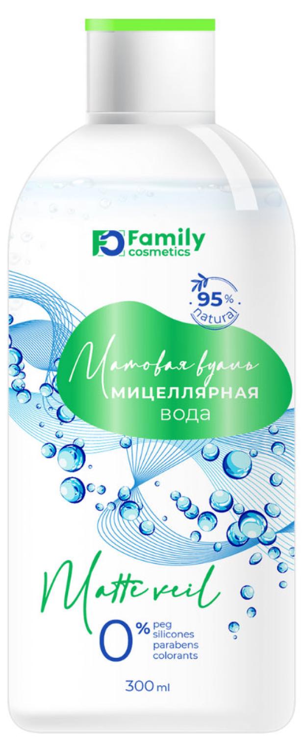 

Мицеллярная вода для лица Family Cosmetics Матовая вуаль, 300 мл