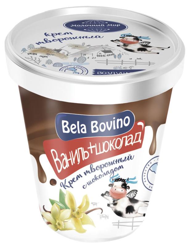 

Крем творожный Bela Bovino двухслойный ваниль и шоколад 3%, 145 г