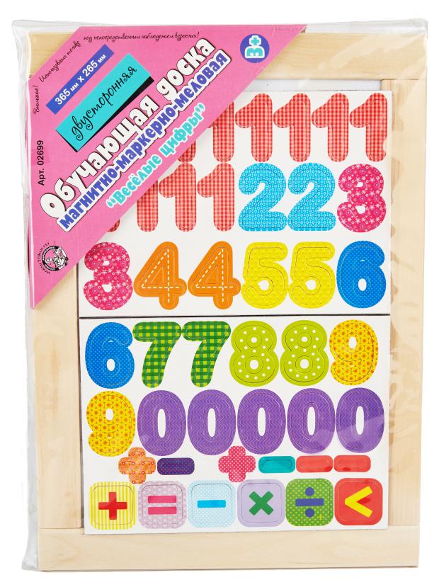 

Доска двухсторонняя обучающая Десятое королевство Веселые цифры магнитно-маркерно-меловая, 36.5см х 26.5см