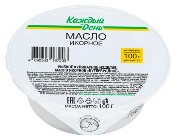 Масло Каждый день икорное, 100 г