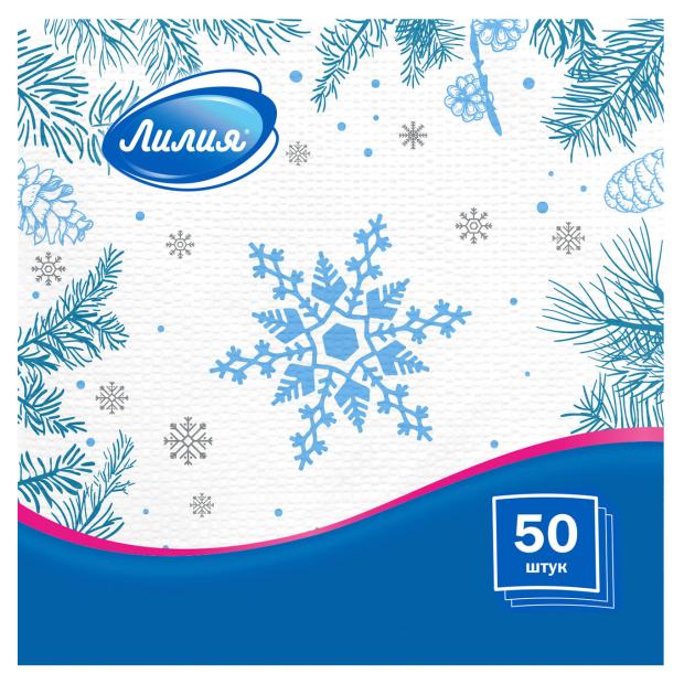 

Салфетки бумажные Лилия Первый снег однослойные 24х24 см, 50 л