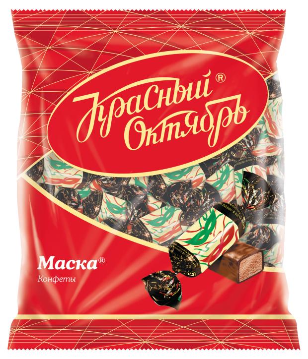 Конфеты Красный октябрь Маска, 250 г конфеты шоколадные красный мак красный октябрь 250 г