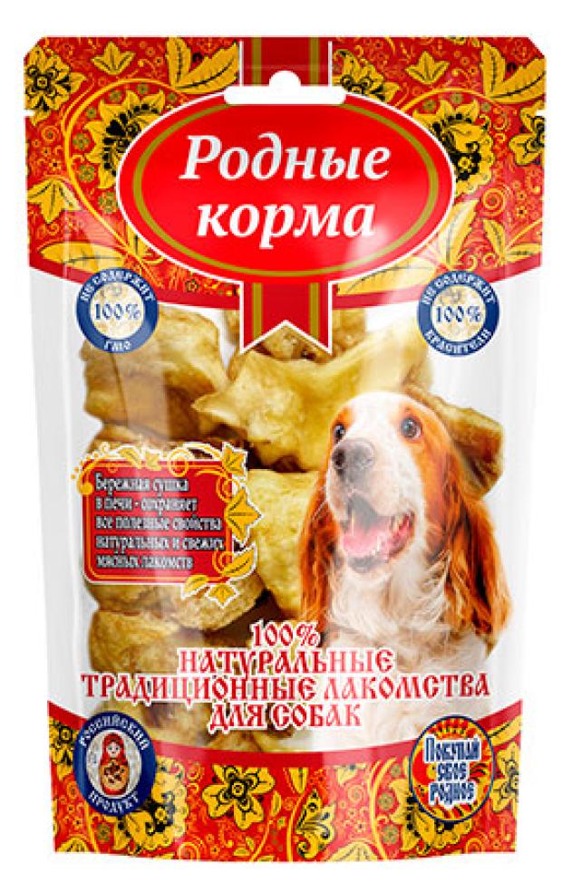 

Лакомство для собак Родные корма хрустики говяжьи, 40 г