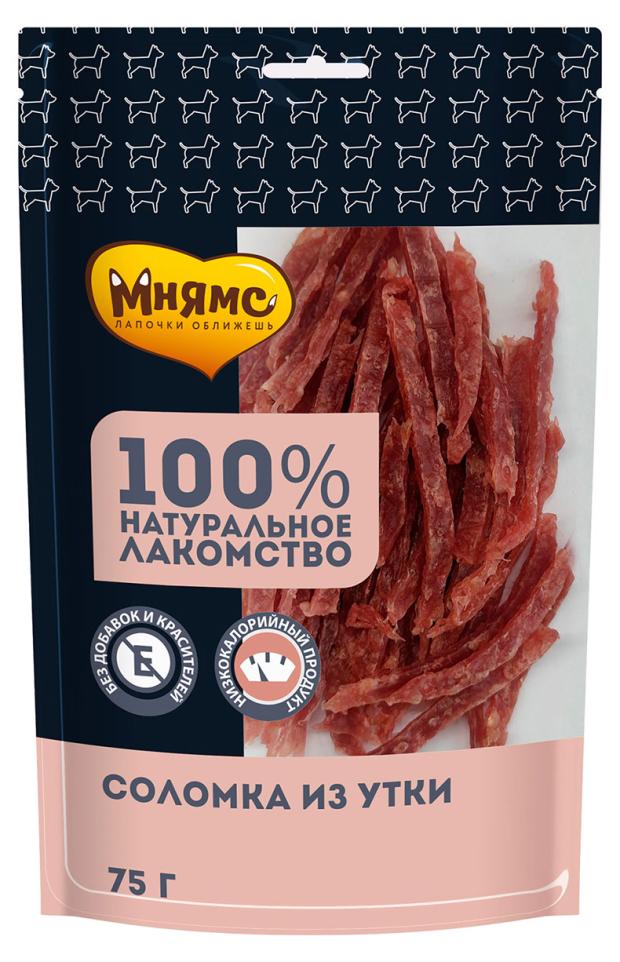 

Лакомство для собак Мнямс Соломка из утки, 75 г