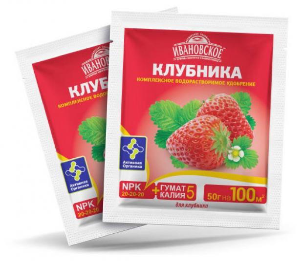 

Удобрение «ФХИ» Для клубники земляники виктории, 50 г