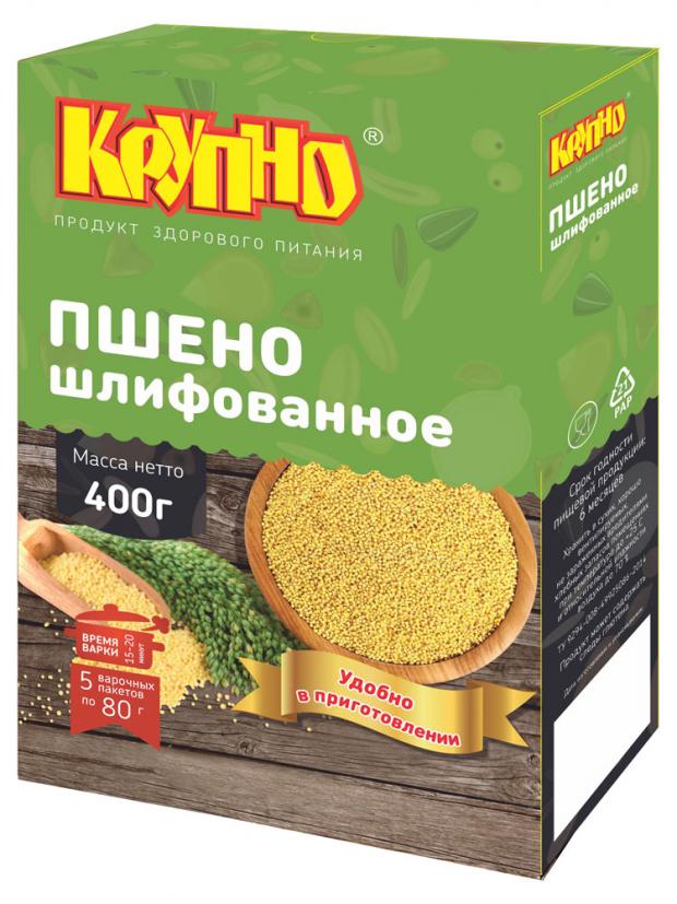 Пшено Крупно шлифованное в пакетиках, 400 г