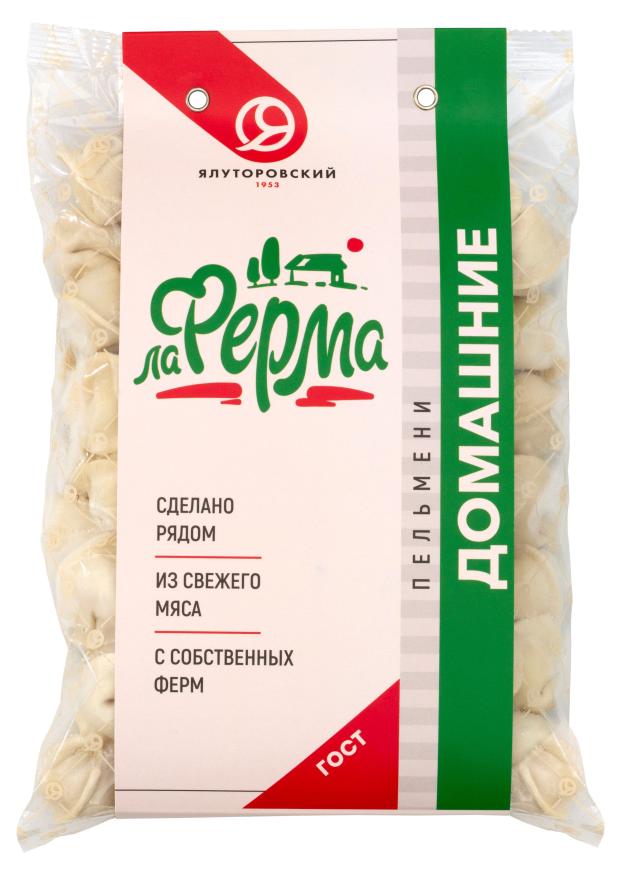 Пельмени ЯМК Домашние, 900 г