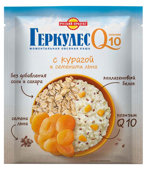 Каша овсяная Геркулес Q10 моментального приготовления с курагой 35 г 17₽