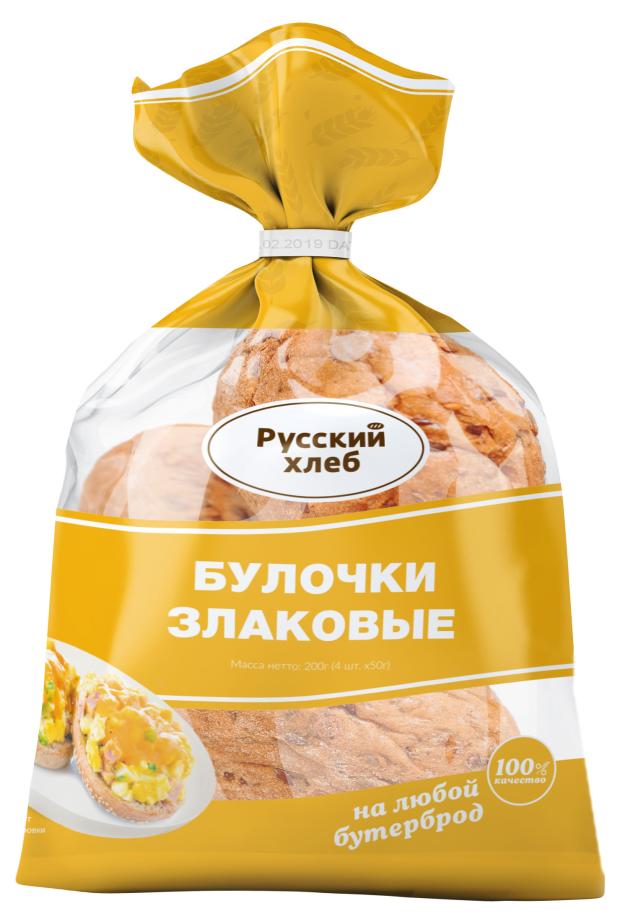 Булочки Русский Хлеб Злаковые, 4 х 50 г