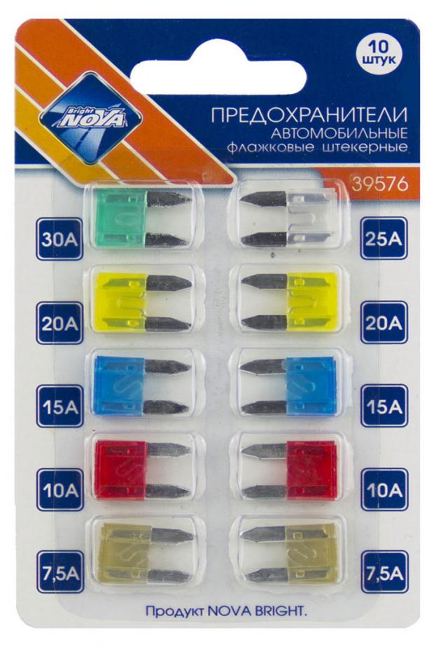 

Предохранители флажковые Nova Bright Mini 7,5A-30A, 10 шт
