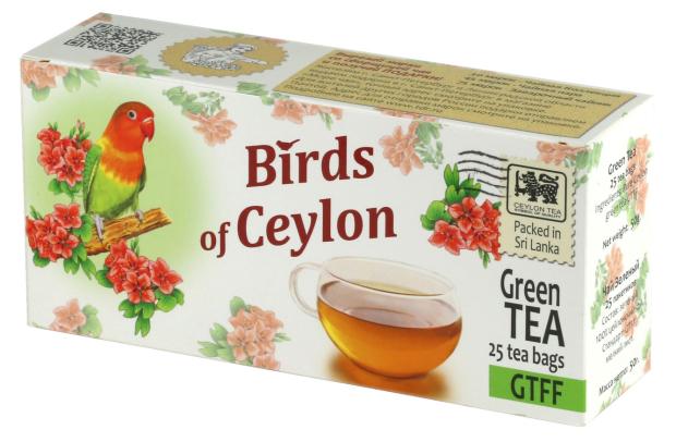 Чай зеленый Birds of Ceylon в пакетиках, 25 шт х 2 г