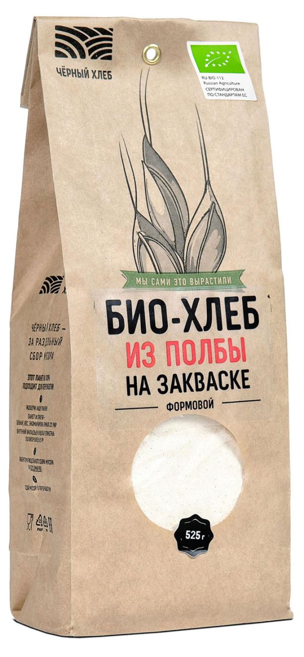 

Смесь для выпечки Чёрный хлеб Био-хлеб из полбы на закваске, 525 г