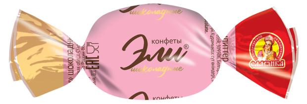 

Конфеты Славянка шоколадные с шоколадной начинкой, вес