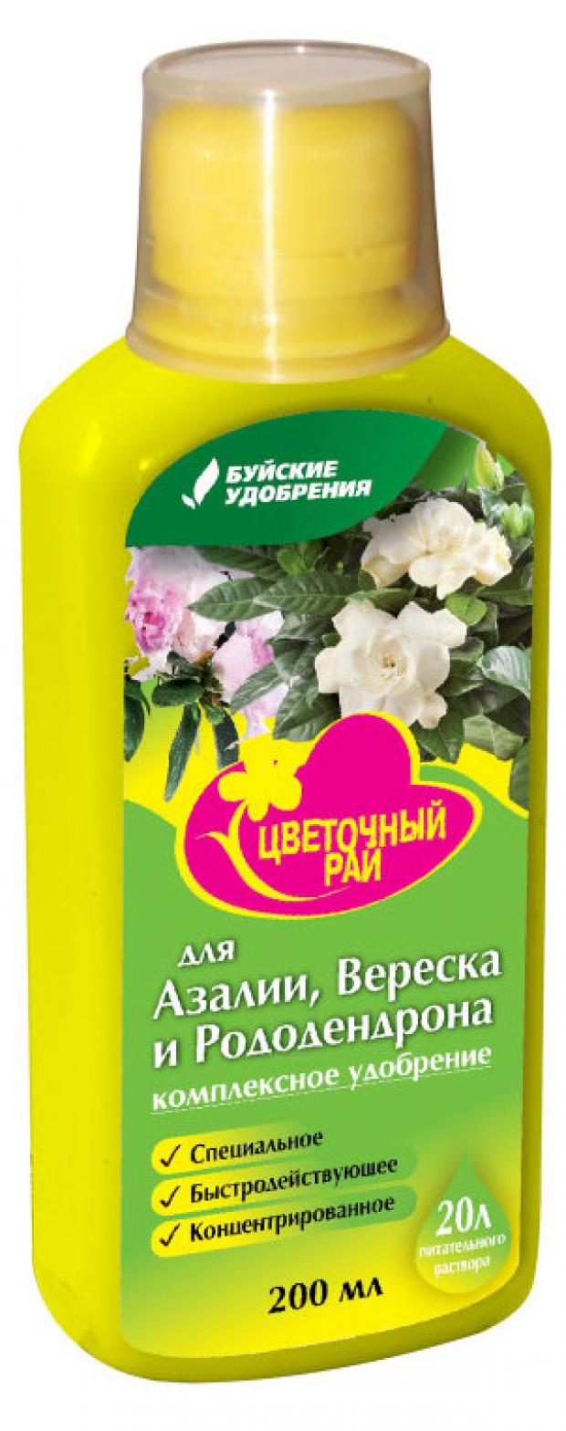 

Удобрение для азалии «Буйские удобрения» Цветочный рай