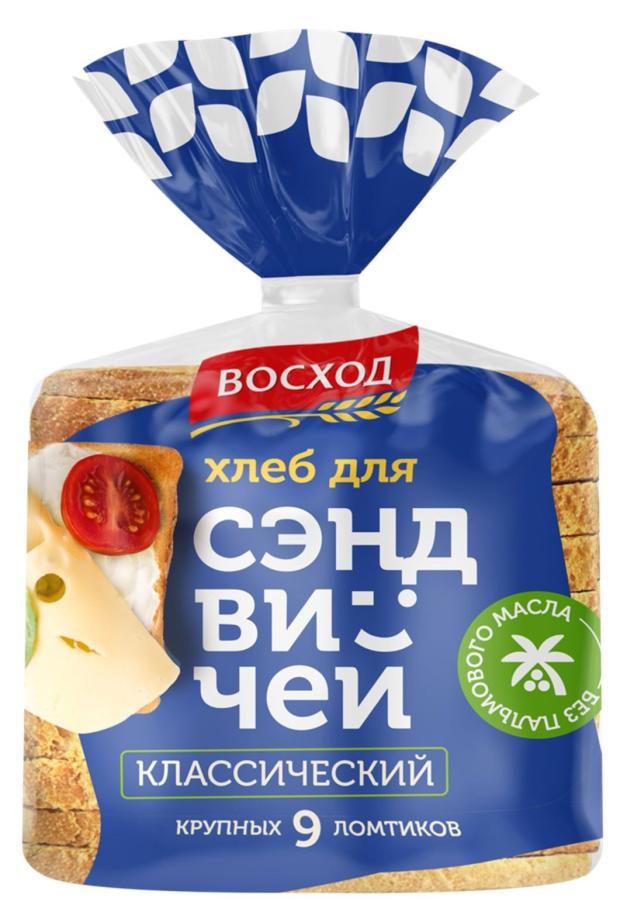 Хлеб Восход Классический для сэндвичей нарезка, 350 г