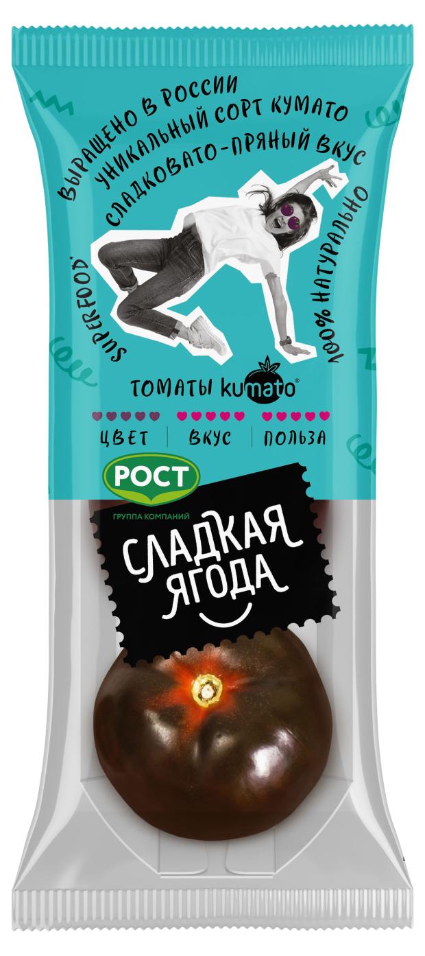 

Томаты РОСТ Сладкая ягода Кумато, 350 г