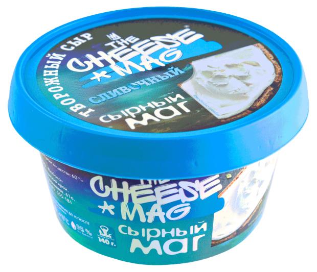 Сыр творожный The Cheese Mag Сливочный 60% БЗМЖ, 140 г