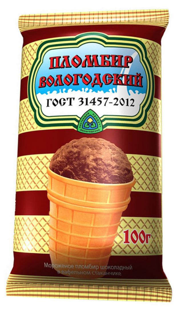 

Мороженое «Вологодский пломбир» шоколадное, 100 г
