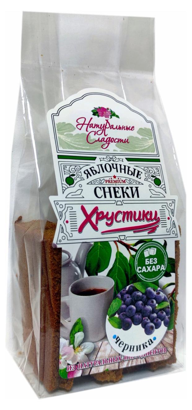 Хрустики Яблочные Без Сахара Купить В Спб