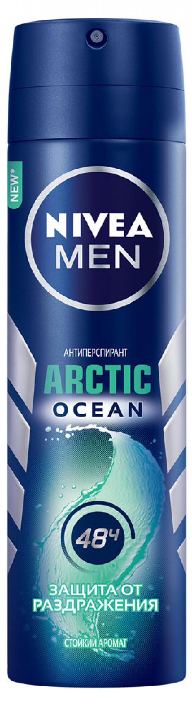 

Дезодорант-антиперсперант спрей мужской Nivea Men Arctic Ocean, 150 мл