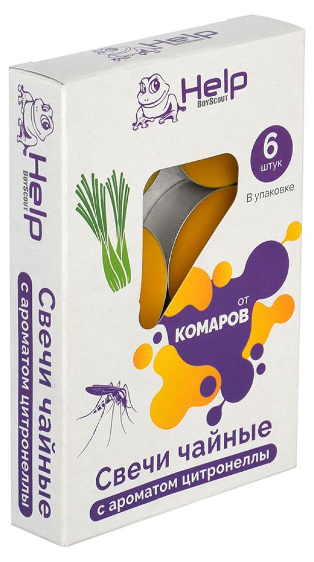 Свечи чайные от комаров Help c ароматом цитронеллы, 6 шт свечи от комаров help c ароматом цитронеллы в стеклянной банке