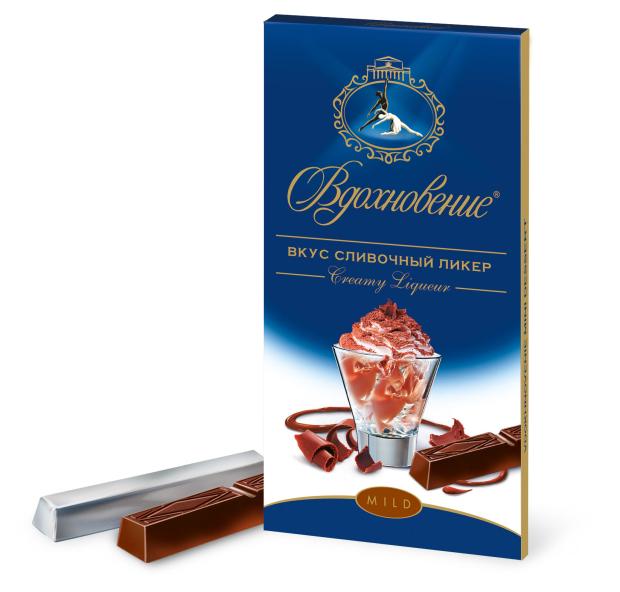 Шоколад Вдохновение Creamy Liqueur сливочный ликер, 100 г