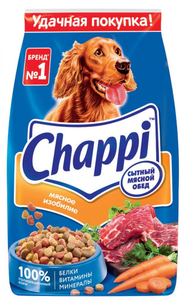 Сухой корм для собак Chappi Сытный мясной обед Мясное изобилие, 2,5 кг