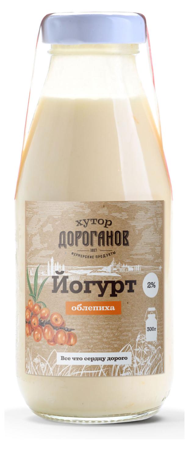 

Йогурт питьевой Хутор Дороганов Облепиха БЗМЖ, 300 мл