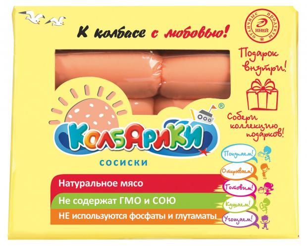 Сосиски Иней Колрабики, 170 г