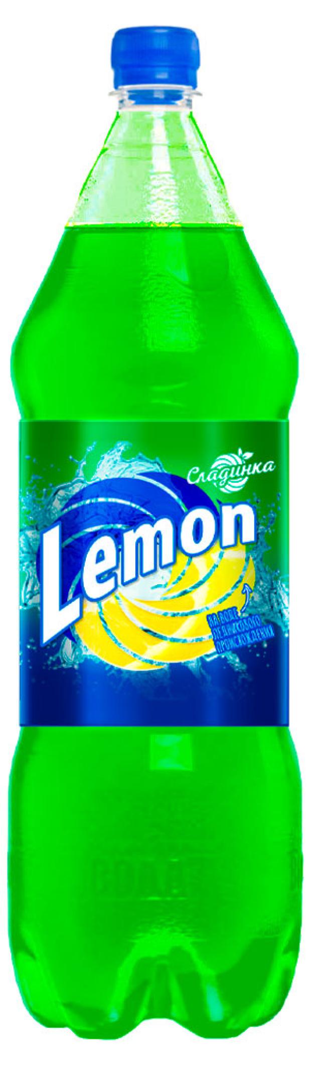 Напиток газированный Сладинка Lemon, 2 л