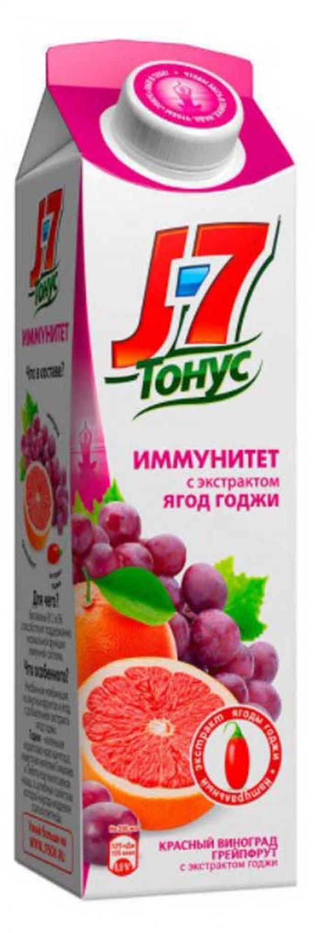 

Нектар J7 Тонус красный виноград грейпфрут с экстрактом годжи, 900 мл