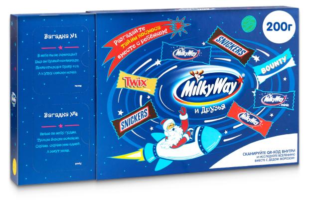 

Подарок новогодний сладкий Milky Way Друзья, 200 г