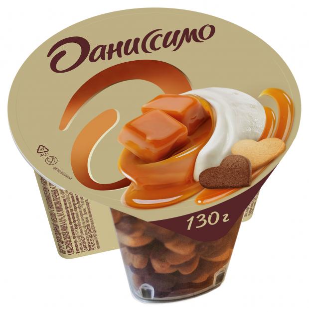 

Йогурт Даниссимо Делюкс с карамельным соусом и печеньем 4%, 130 г
