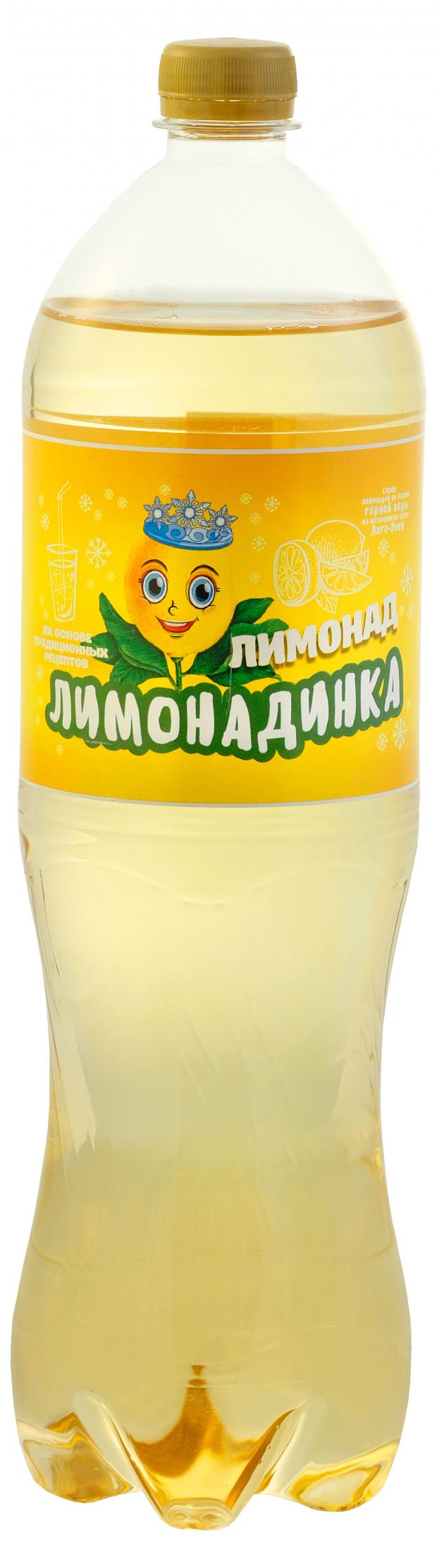 Лимонад Майкопский, 1,45 л