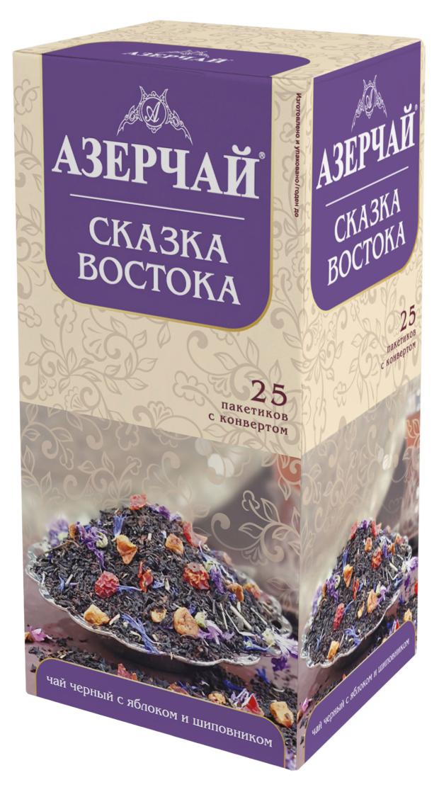 

Чай черный АЗЕРЧАЙ Сказка востока, 25 х 1,8 г