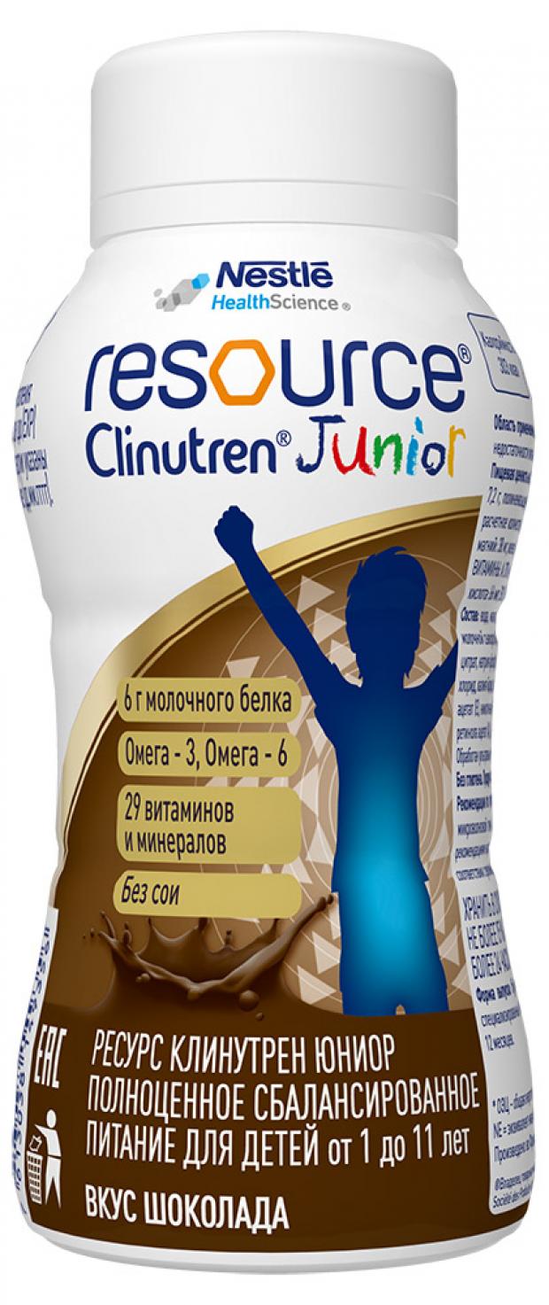 Смесь готовая Resource Clinutren Junior со вкусом шоколада, 200 мл