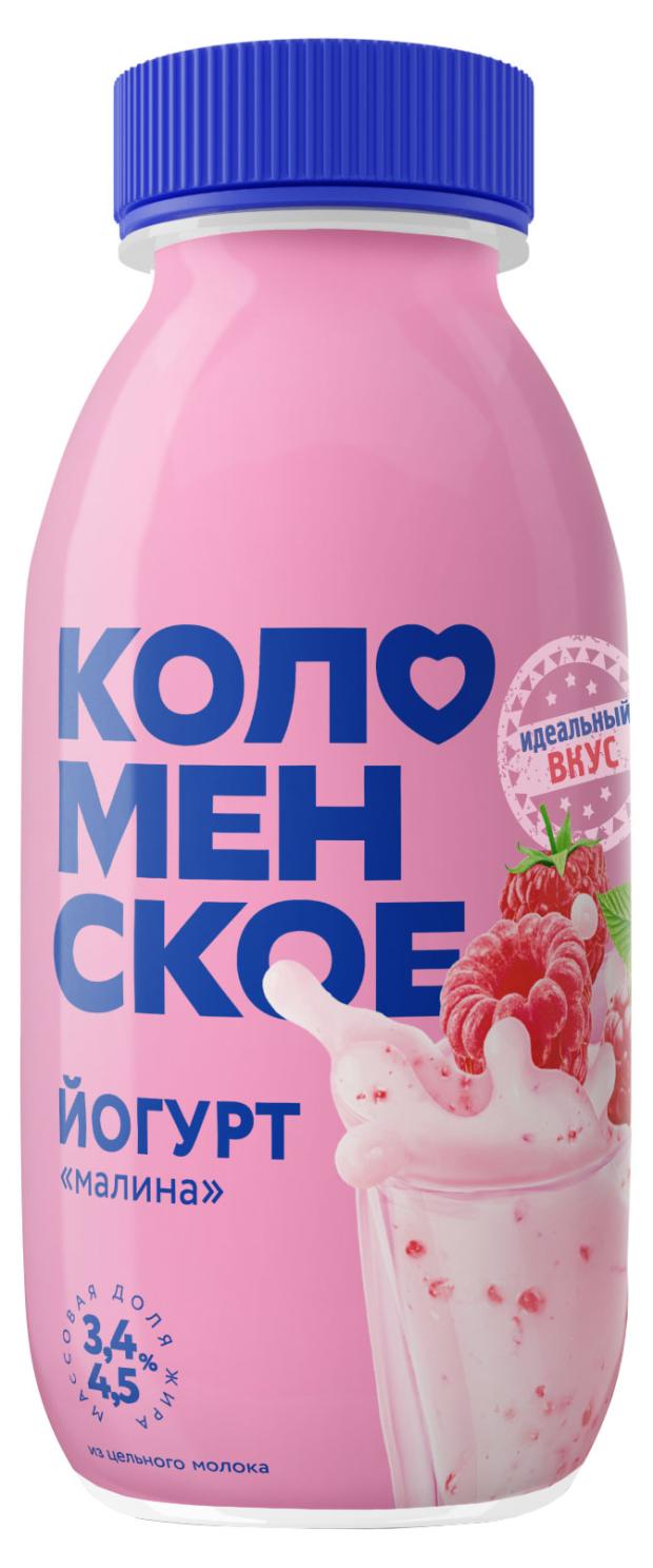 Йогурт питьевой Коломенское малина, 260 г