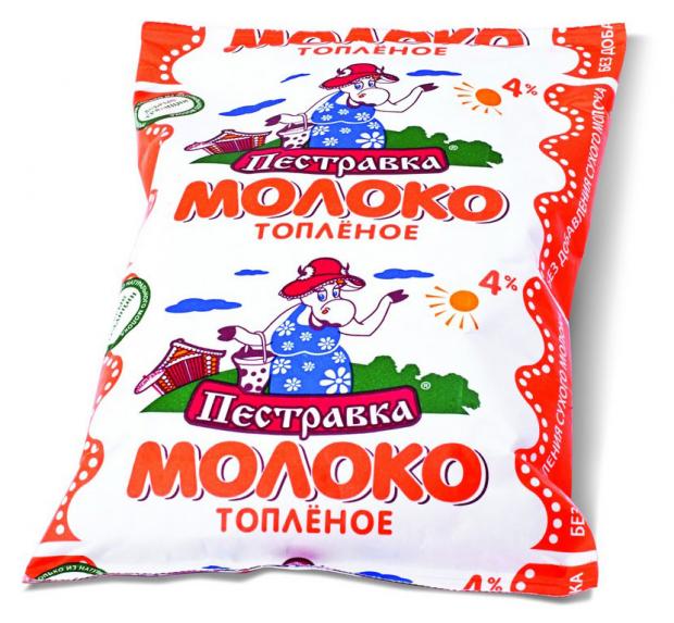 Молоко ультрапастеризованное Пестравка Топленое 4% БЗМЖ, 900 г