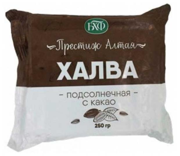 Халва Престиж Алтая подсолнечная с какао, 250 г