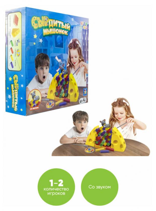 Настольная игра 1TOY Игродром Сырдитый мышонок